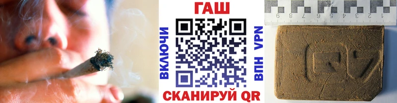 КОКАИН Елабуга