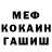 Amphetamine Розовый Lika Panchenko
