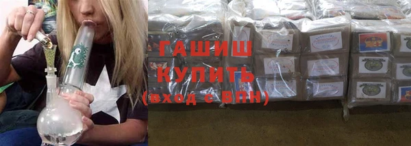 первитин Приозерск