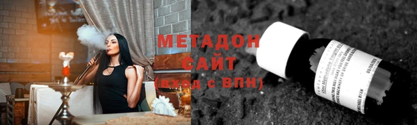 трава Пролетарск