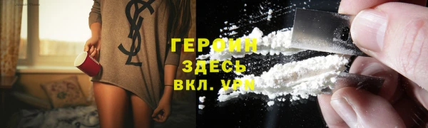 дживик Алзамай