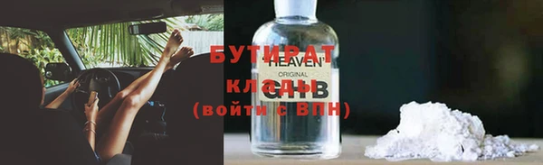 хмурый Алексеевка
