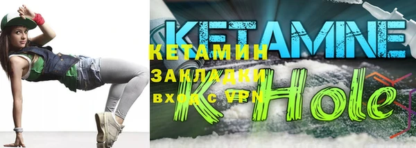 хмурый Алексеевка