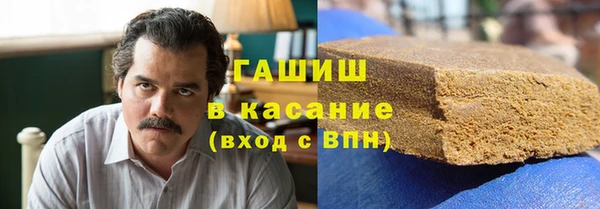дживик Алзамай