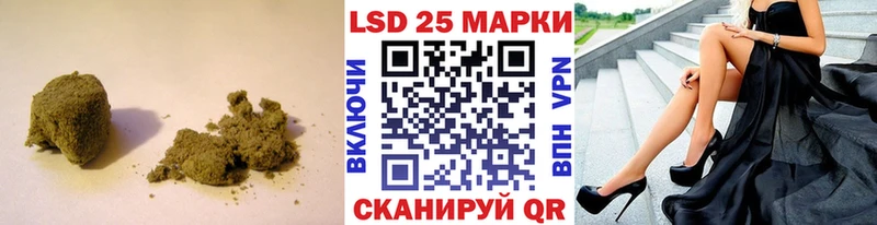 сколько стоит  Елабуга  LSD-25 экстази ecstasy 