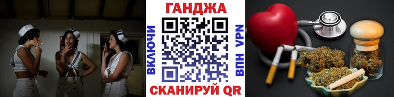 МАРИХУАНА THC 21%  купить наркотики цена  Елабуга 